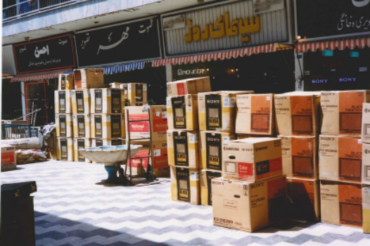 uae